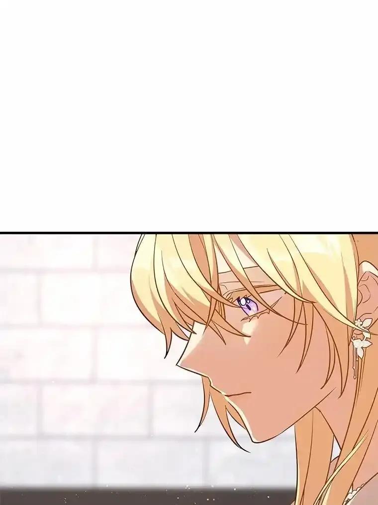 《小圣女想要毁灭世界》55.黑暗怪物的目的 第27页