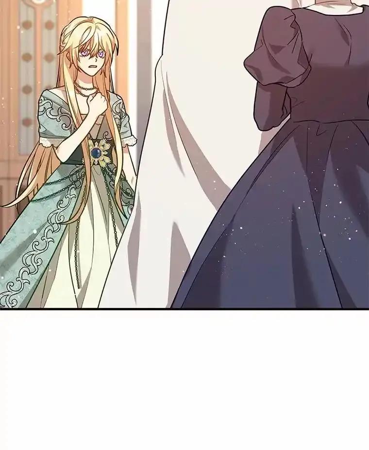 《小圣女想要毁灭世界》56.我不能放任不管 第64页