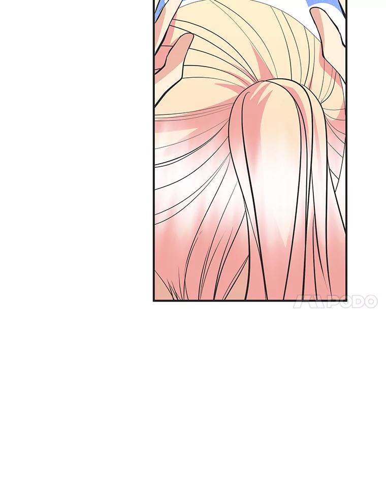 公爵夫人的秘密执笔 57.新的工作 第44页