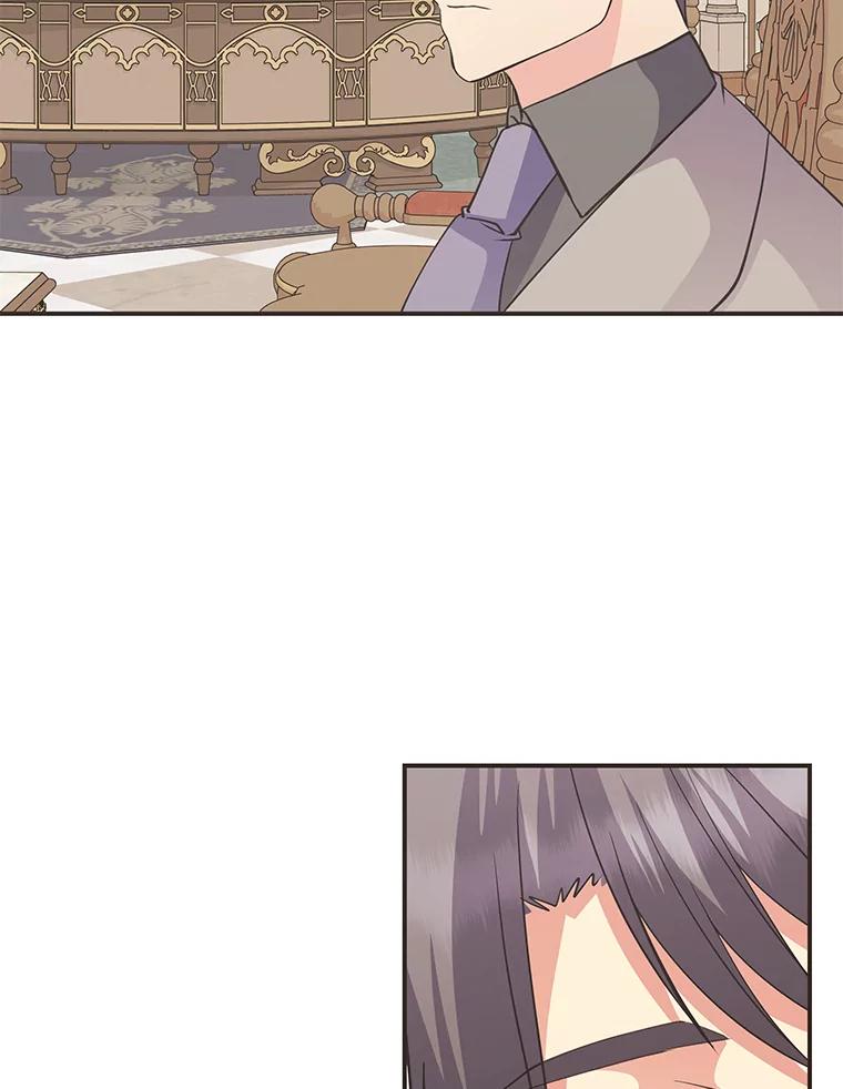 公爵夫人的秘密执笔 57.新的工作 第36页