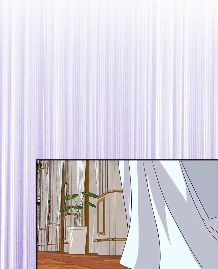 公爵夫人的秘密执笔 59.今日头条 第28页