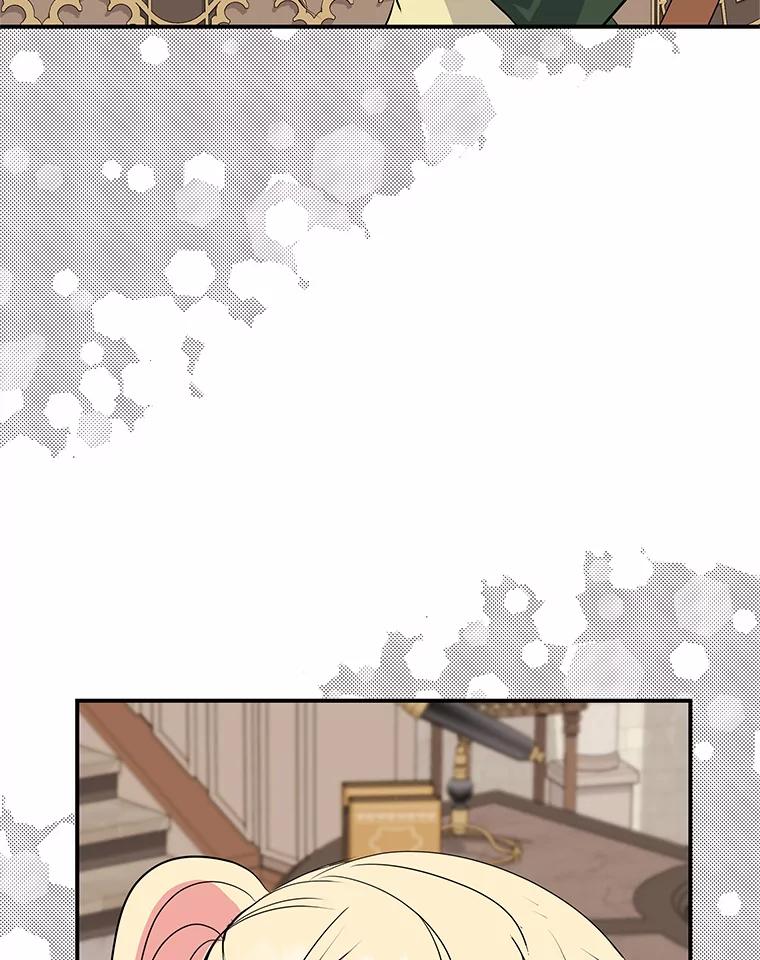 公爵夫人的秘密执笔 59.今日头条 第74页