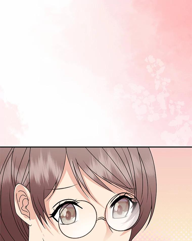 公爵夫人的秘密执笔 59.今日头条 第44页