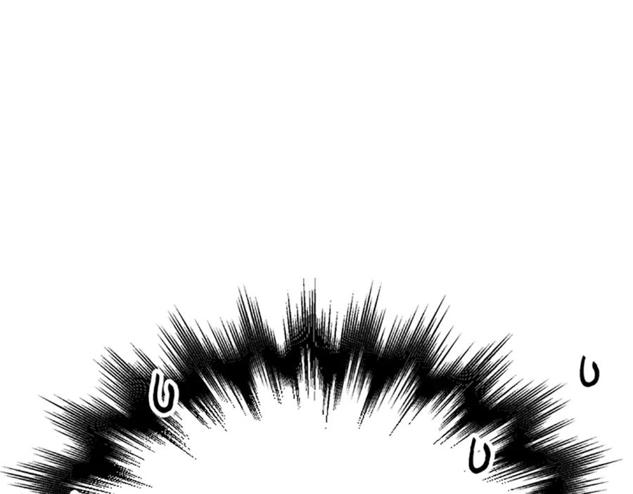 《别离我太近》第5话 别忘了你长得有多帅！ 第59页