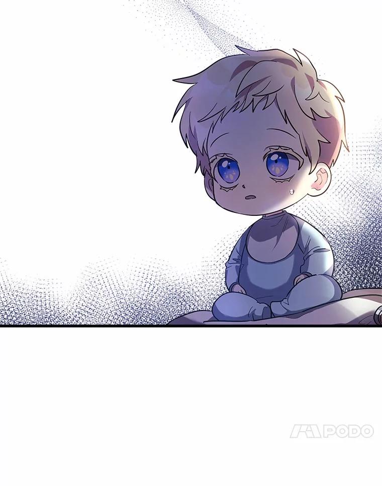 《小圣女想要毁灭世界》5.思念 第14页