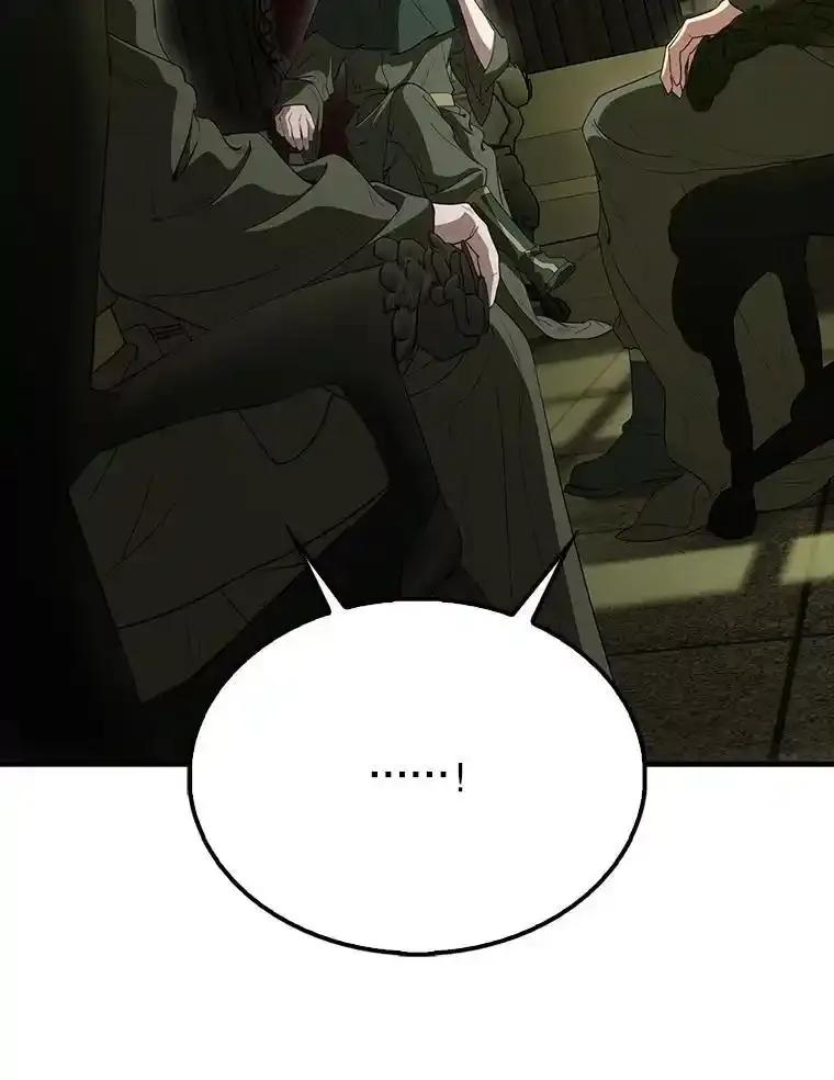 《配角太强了》66.联合作战 第16页