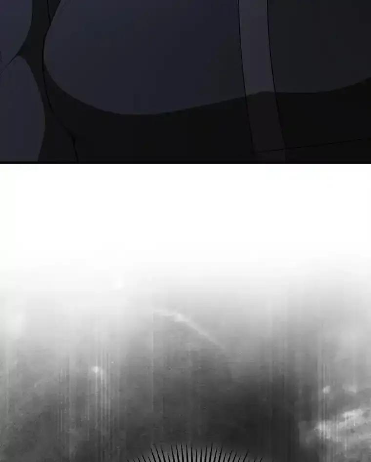 《配角太强了》66.联合作战 第124页