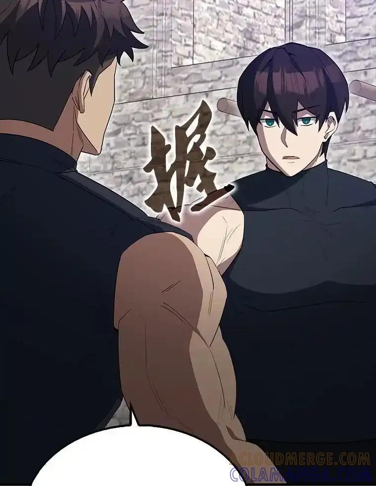 《配角太强了》66.联合作战 第101页