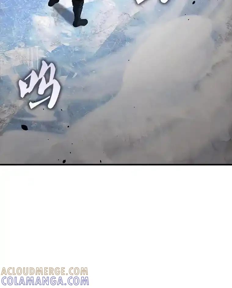 《配角太强了》66.联合作战 第53页