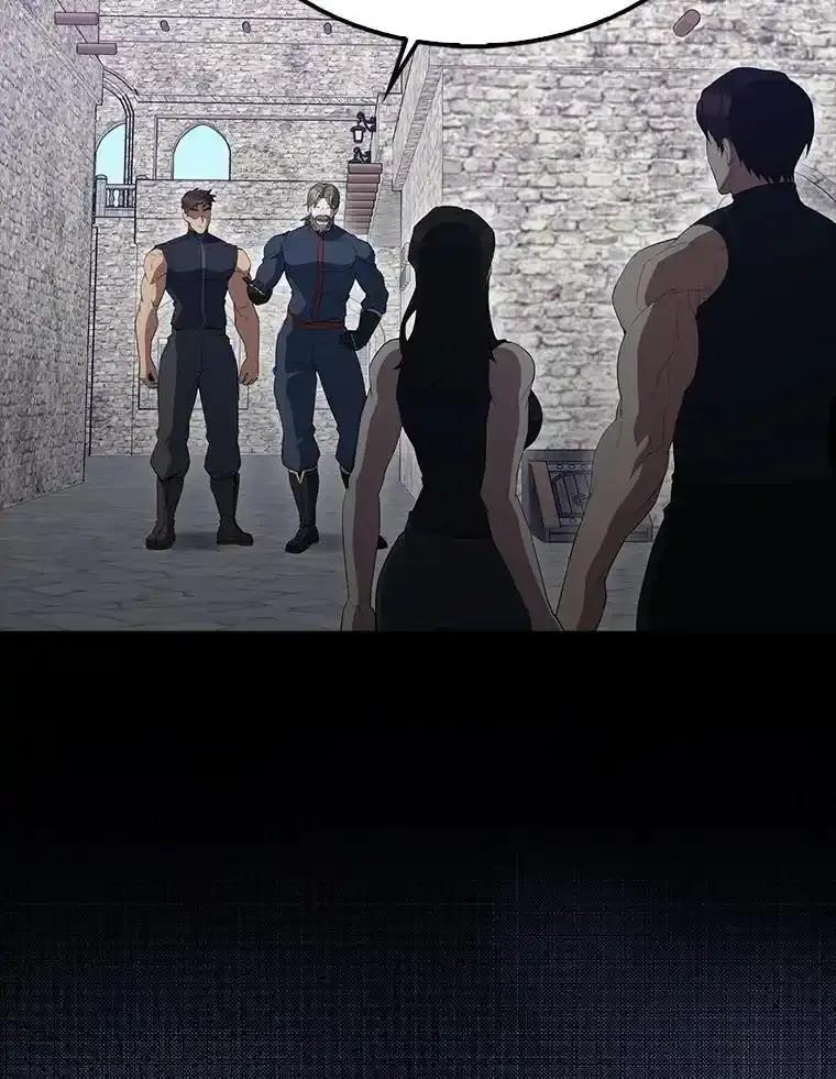 《配角太强了》66.联合作战 第96页