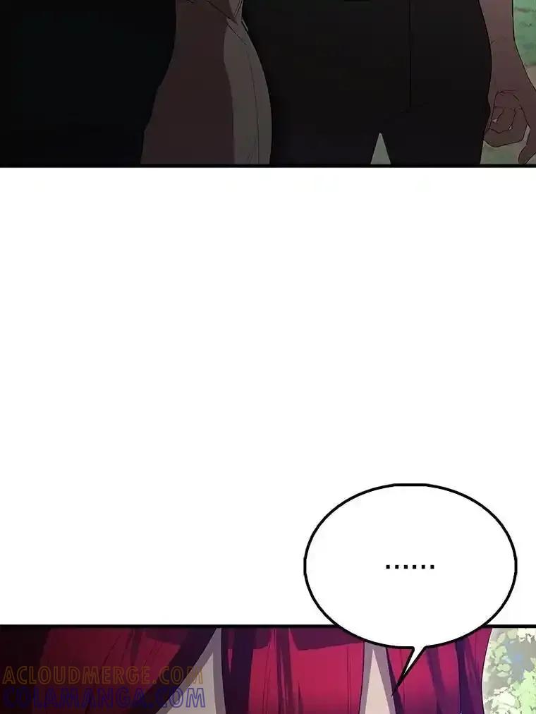 《配角太强了》66.联合作战 第153页