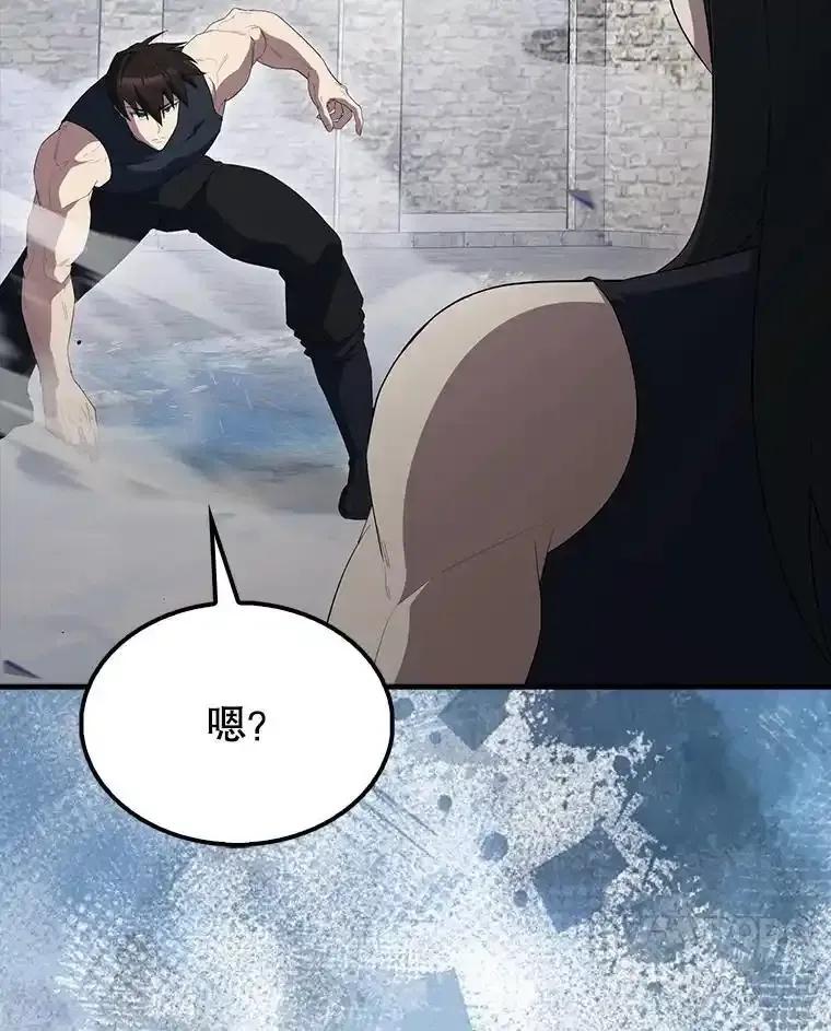 《配角太强了》66.联合作战 第50页