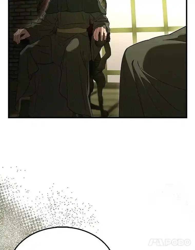 《配角太强了》66.联合作战 第11页