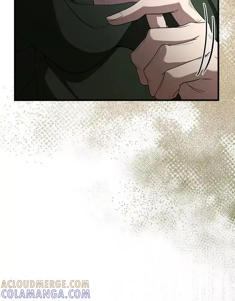 《配角太强了》66.联合作战 第13页