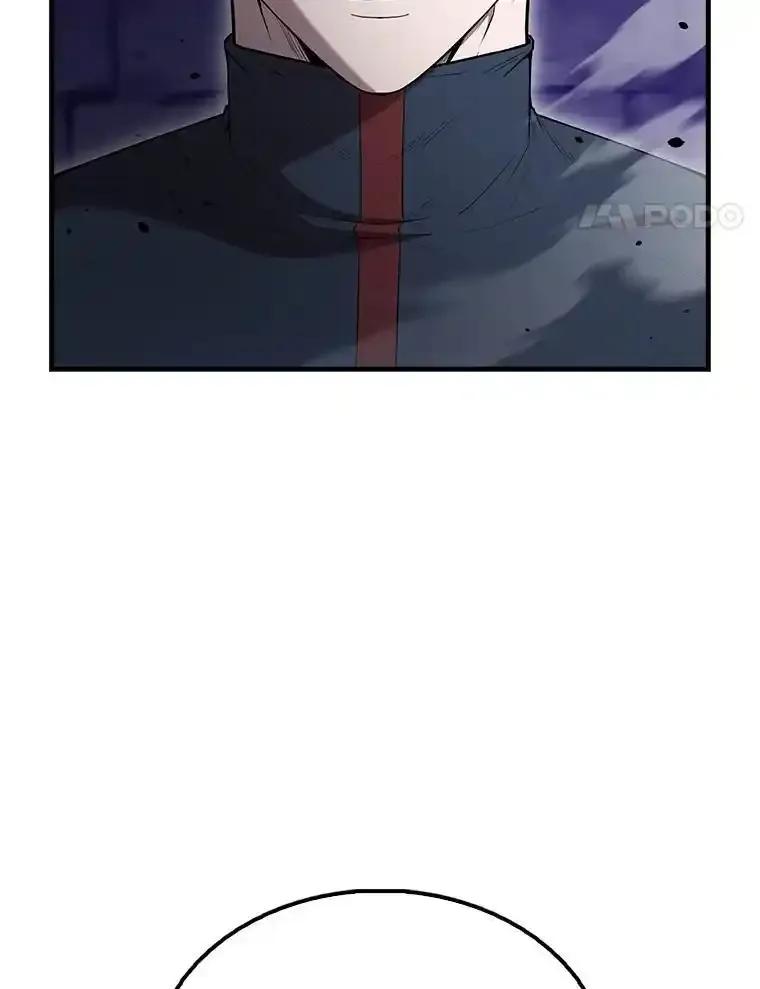 《配角太强了》67.家族恩怨 第107页