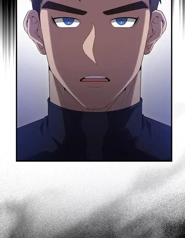 《配角太强了》67.家族恩怨 第20页