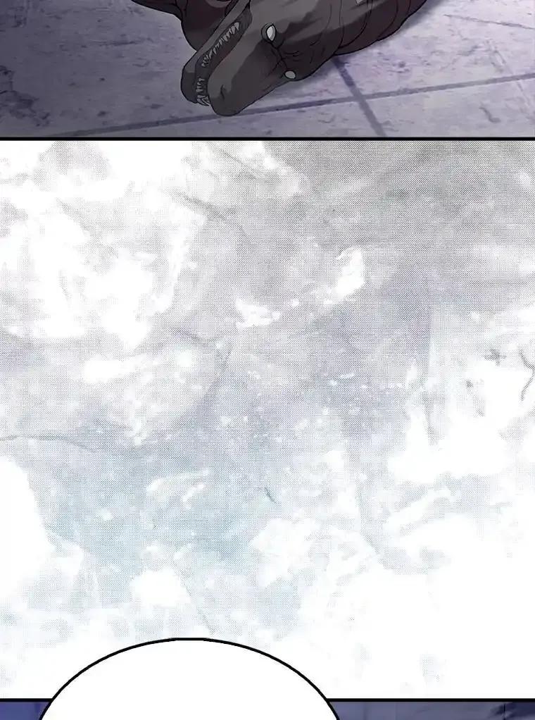 《配角太强了》67.家族恩怨 第38页