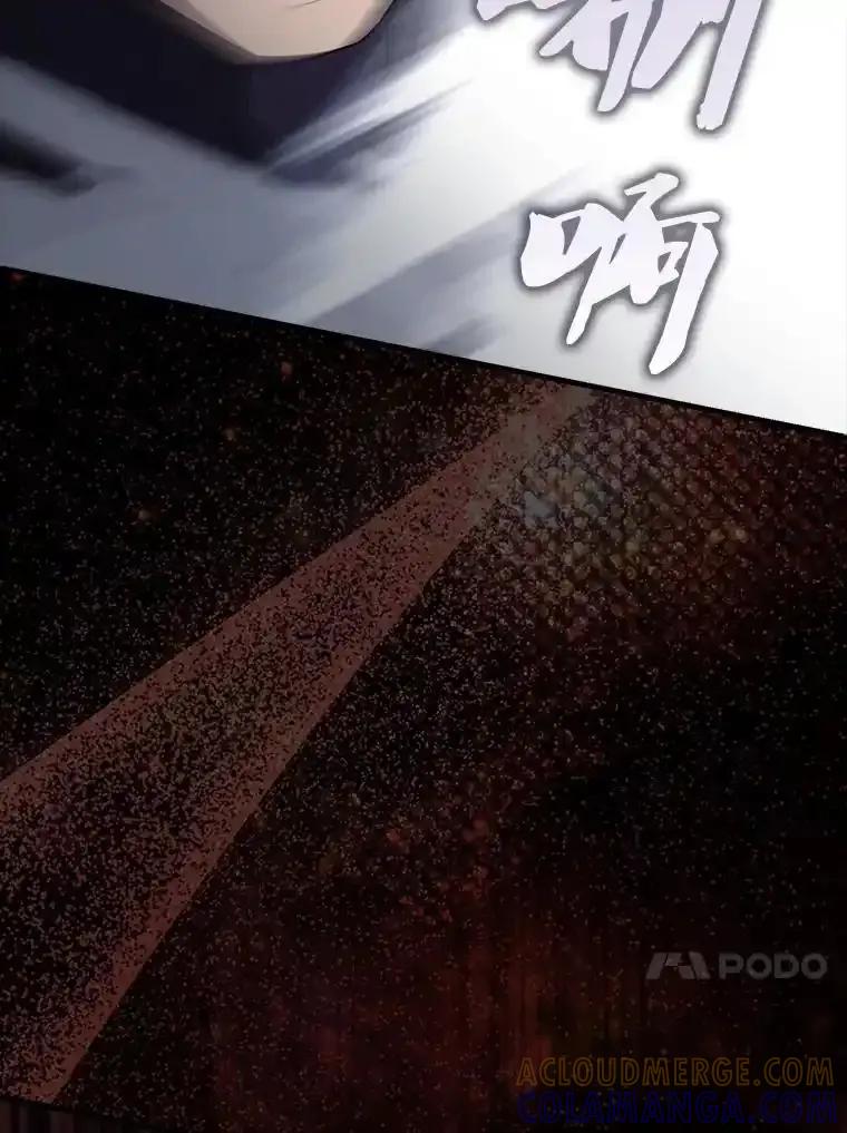 《配角太强了》67.家族恩怨 第149页
