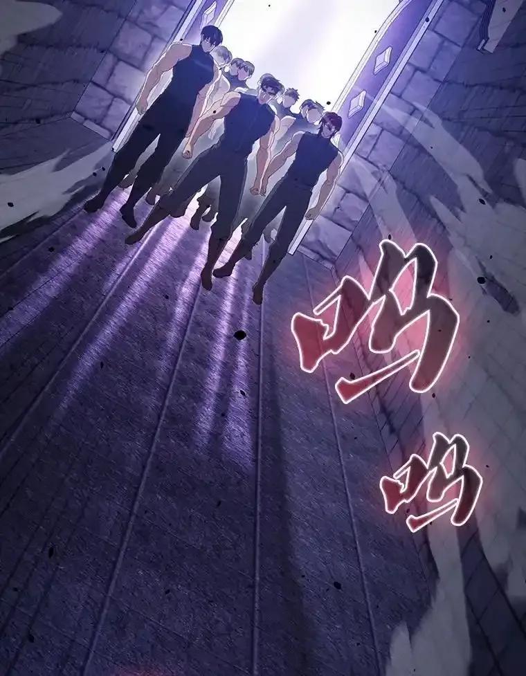 《配角太强了》67.家族恩怨 第22页