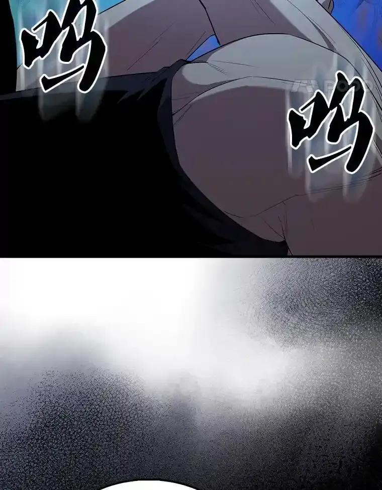 《配角太强了》68.奥尔达斯的宠爱 第27页