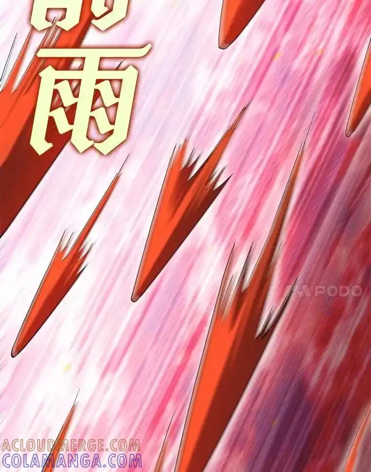 《配角太强了》68.奥尔达斯的宠爱 第57页