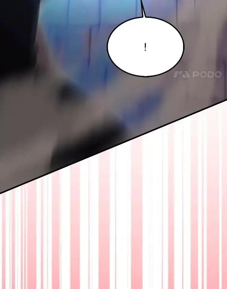 《配角太强了》68.奥尔达斯的宠爱 第54页