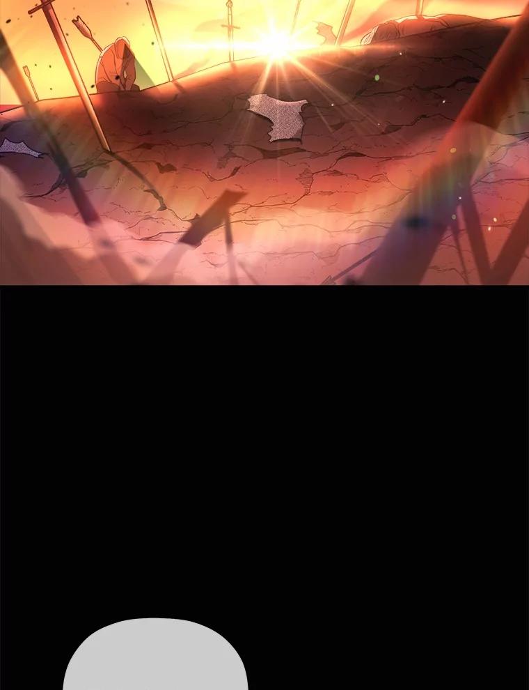 《小圣女想要毁灭世界》6.背叛 第2页