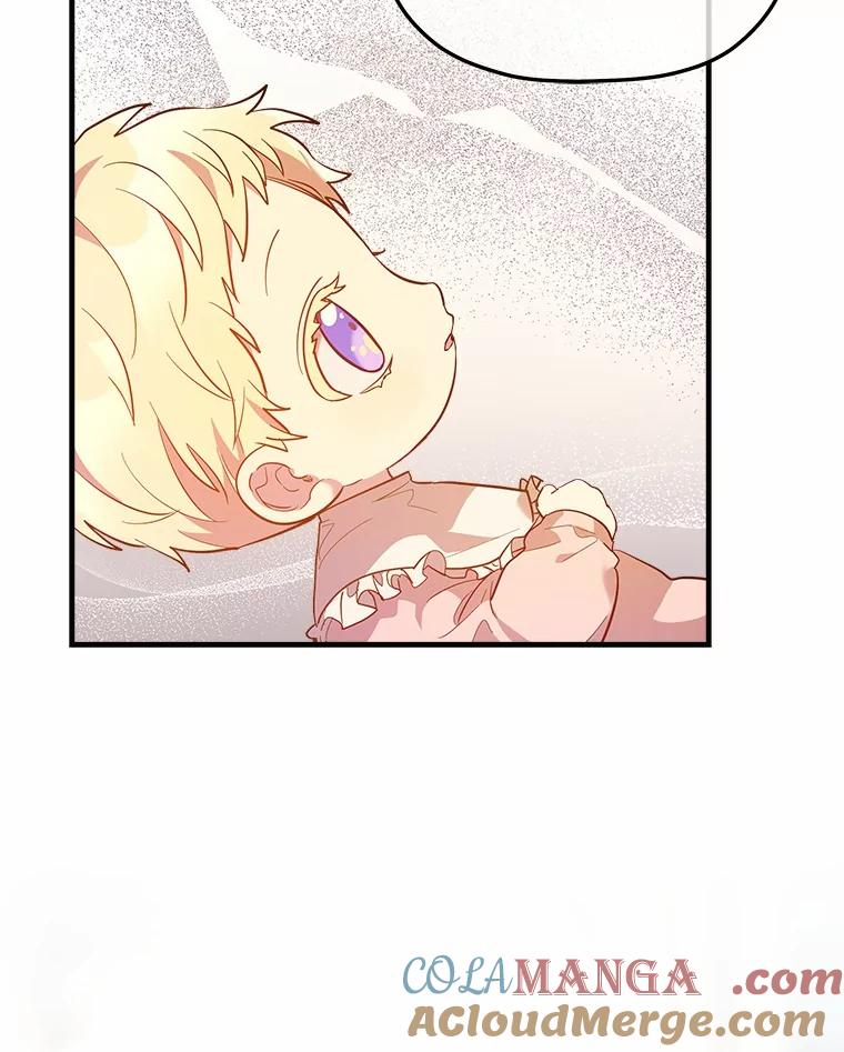 《小圣女想要毁灭世界》6.背叛 第65页