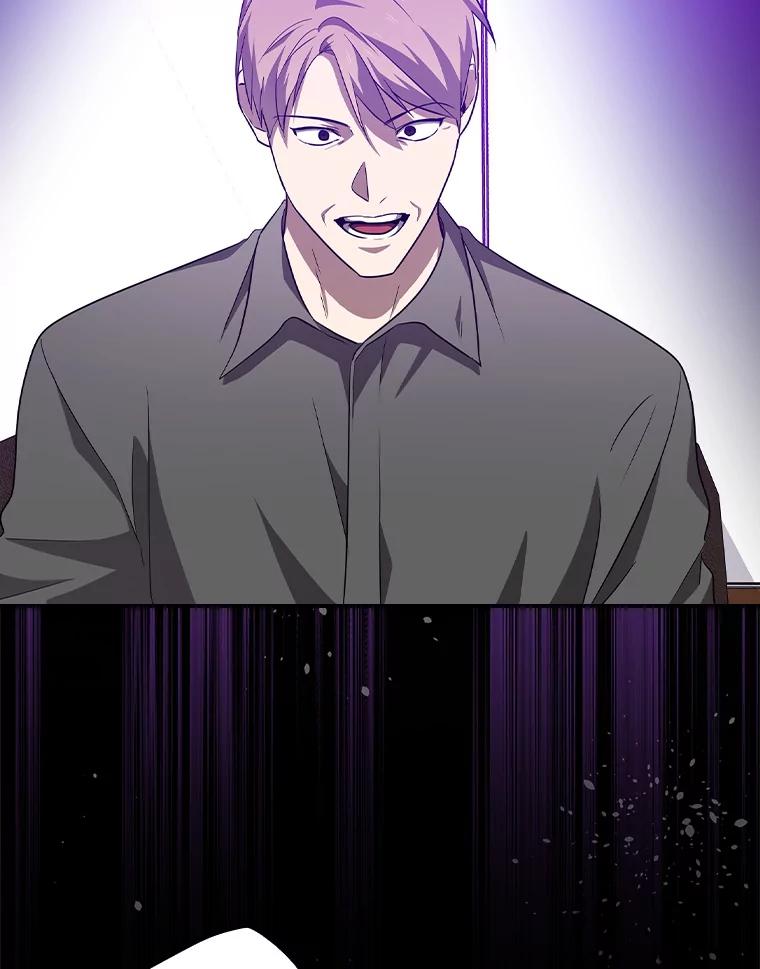 《狗血剧之王》79.收购 第84页