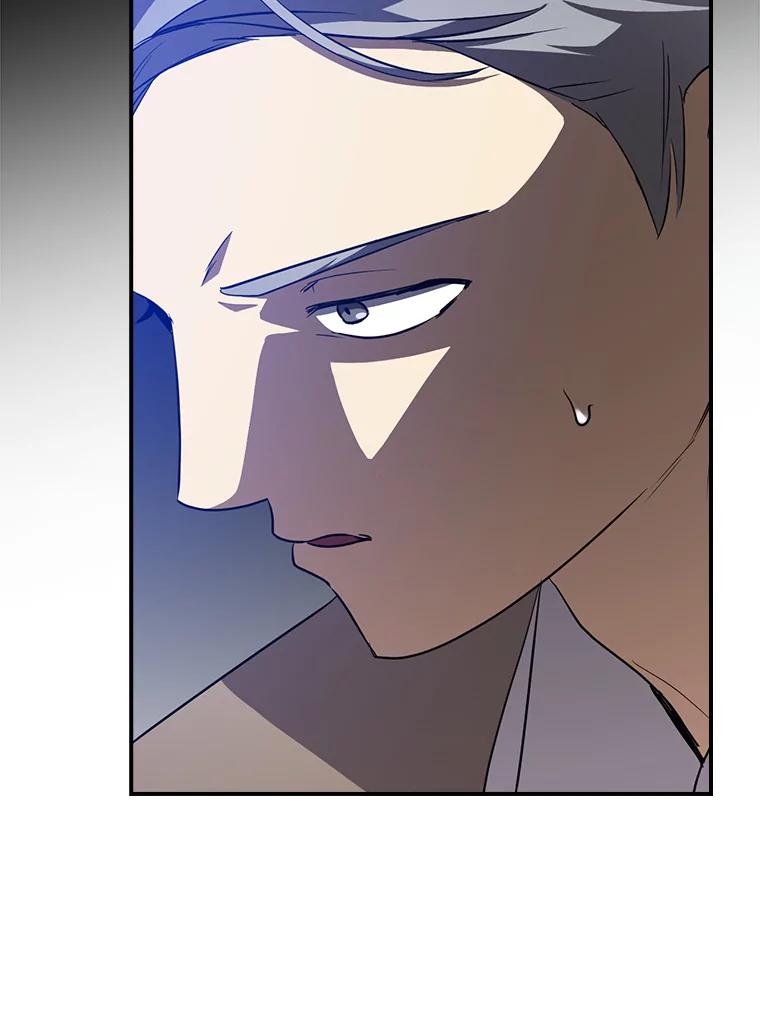 《狗血剧之王》79.收购 第39页