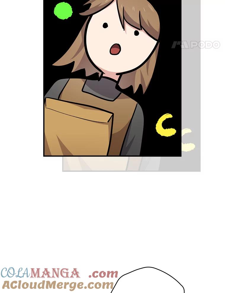 《狗血剧之王》79.收购 第70页