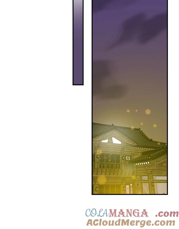 《狗血剧之王》79.收购 第79页