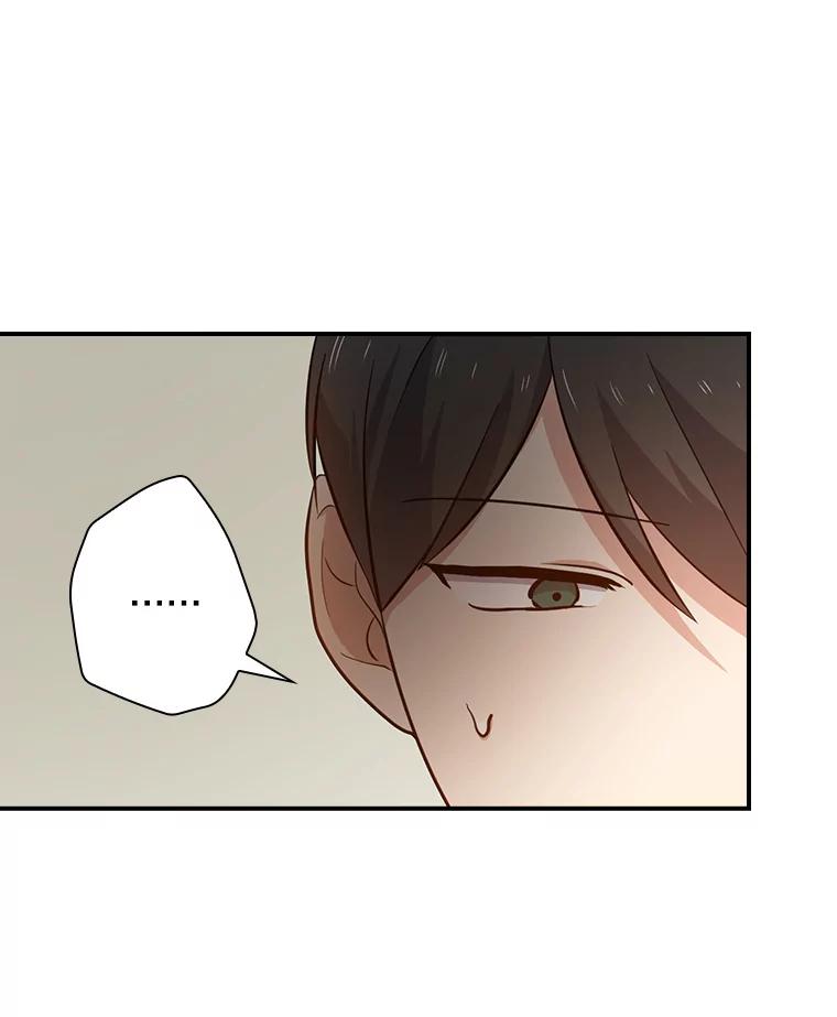 《狗血剧之王》80.崔道正的野心 第46页