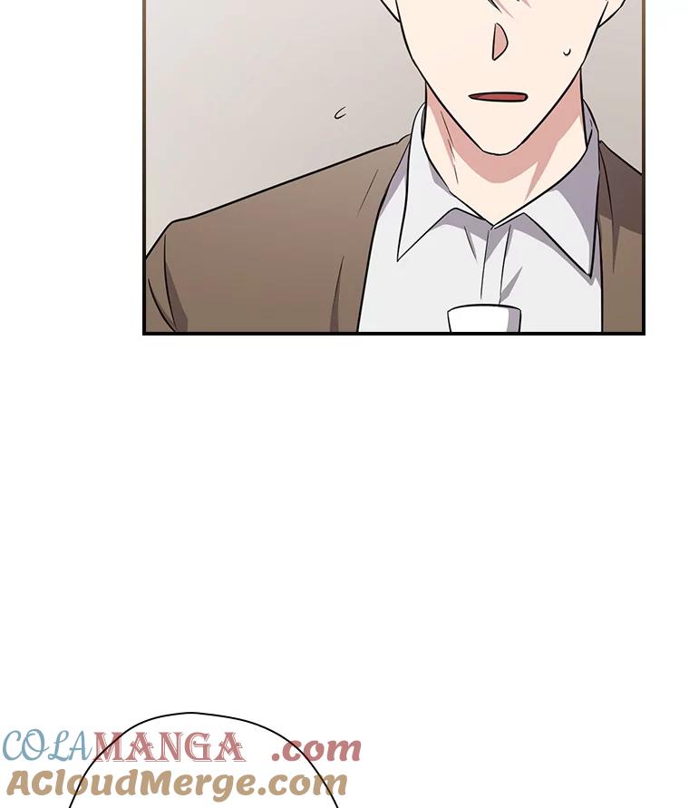 《狗血剧之王》80.崔道正的野心 第21页
