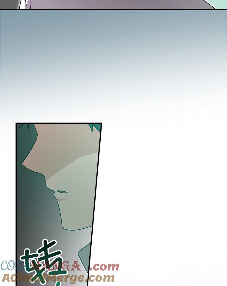 《狗血剧之王》80.崔道正的野心 第97页