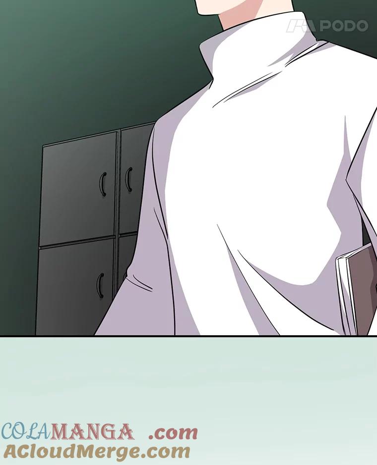 《狗血剧之王》80.崔道正的野心 第89页