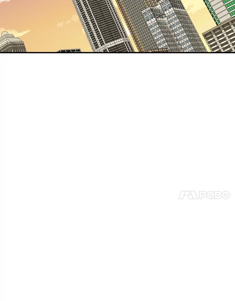 《狗血剧之王》81.反转 第81页