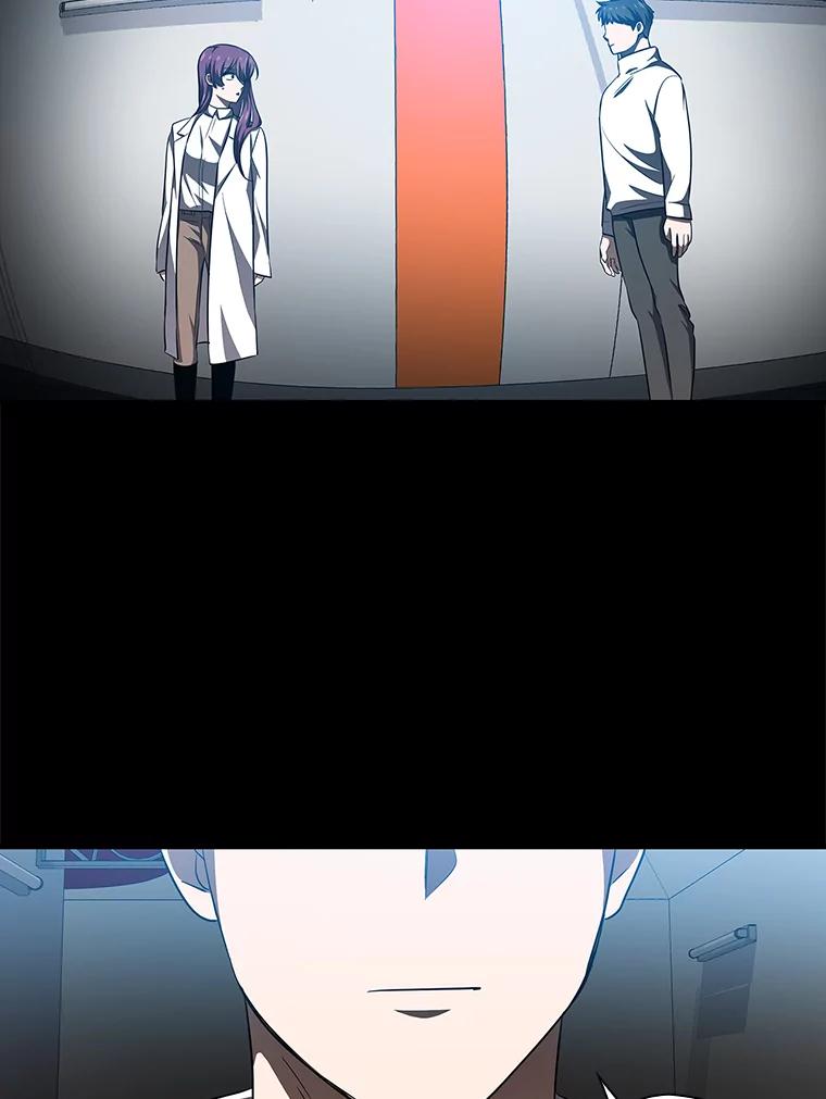 《狗血剧之王》81.反转 第41页