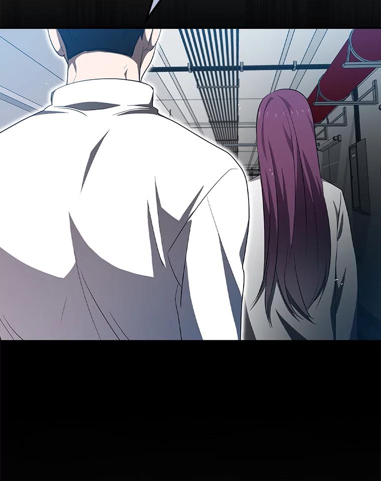《狗血剧之王》81.反转 第29页