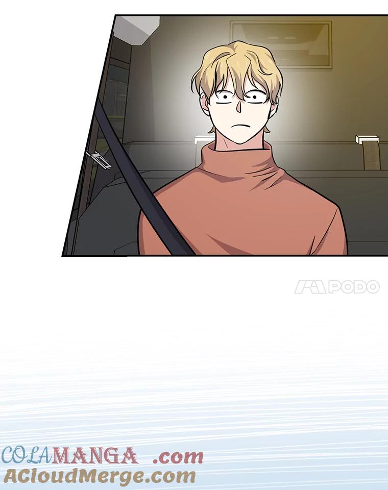 《狗血剧之王》81.反转 第31页