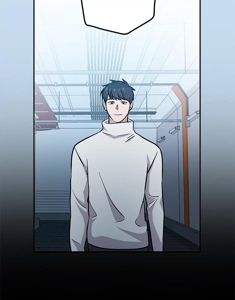 《狗血剧之王》81.反转 第33页
