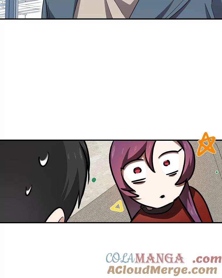 《狗血剧之王》82.第一个朋友 第25页