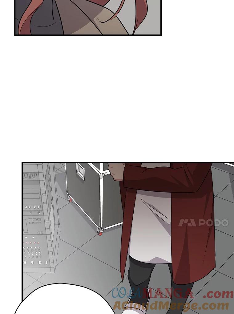 《狗血剧之王》82.第一个朋友 第67页