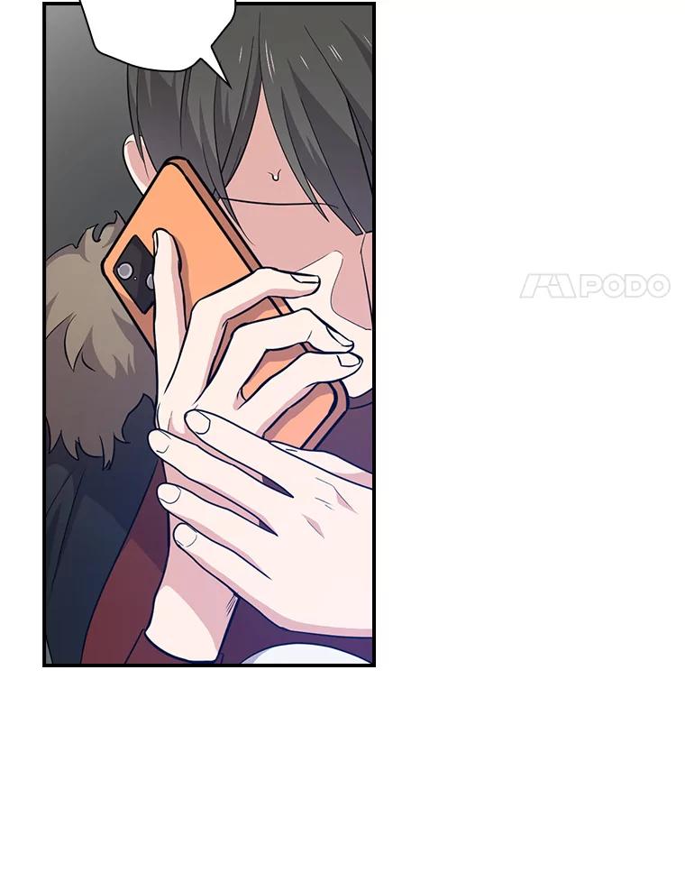 《狗血剧之王》83.不签你 第4页
