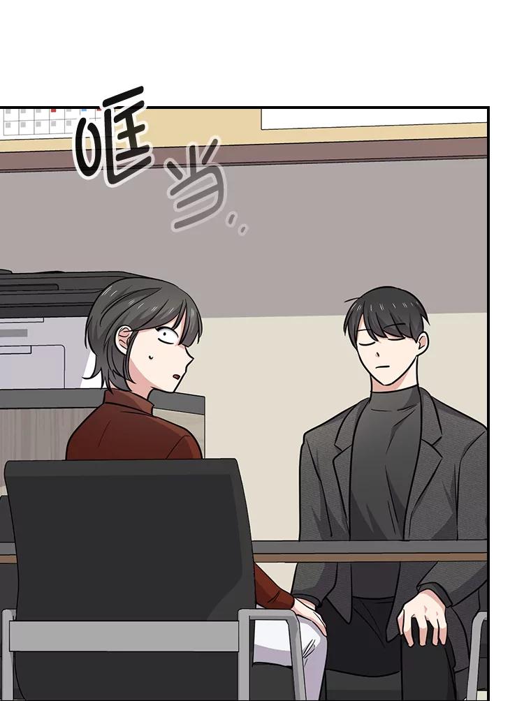 《狗血剧之王》83.不签你 第39页