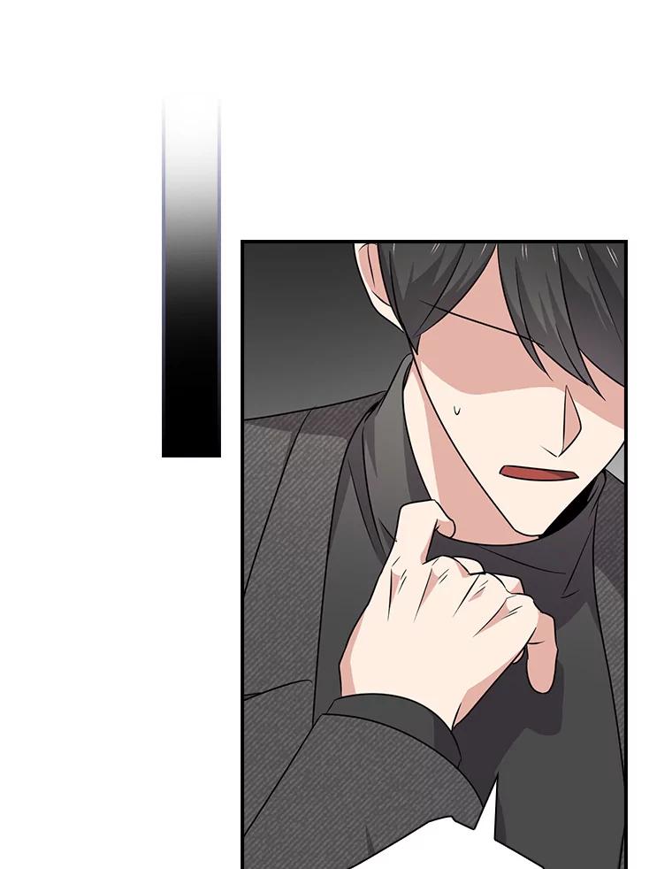 《狗血剧之王》83.不签你 第79页