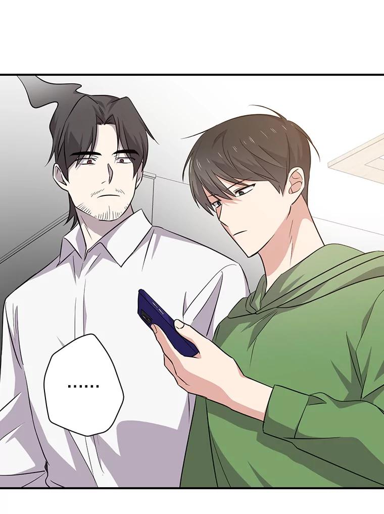 《狗血剧之王》83.不签你 第22页