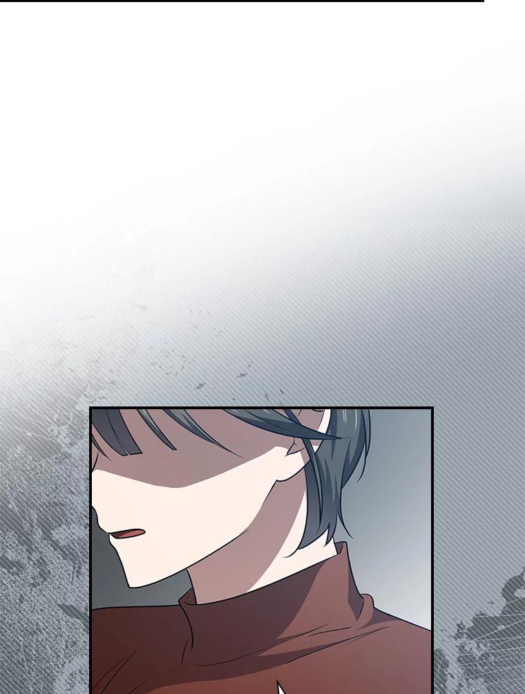 《狗血剧之王》83.不签你 第40页
