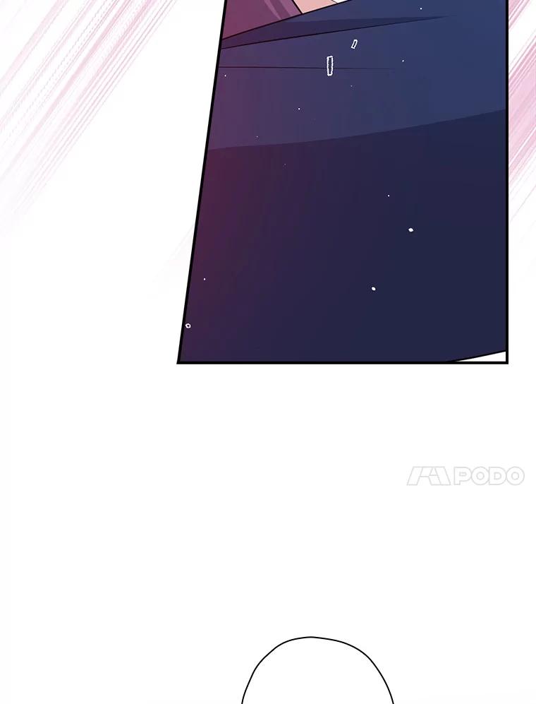 《狗血剧之王》84.早有准备 第71页