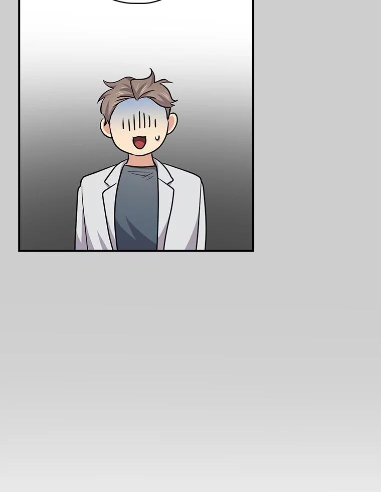 《狗血剧之王》85.丑闻 第36页